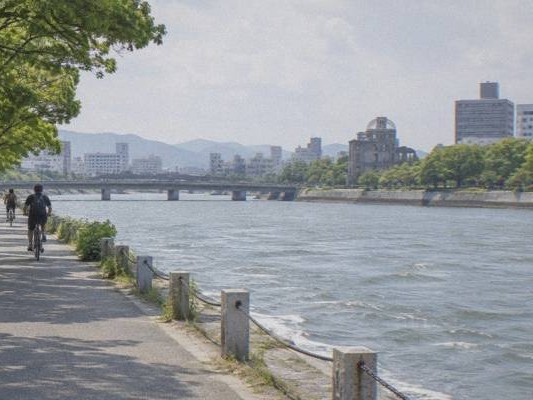 3.5-Hour Guided Bike Loop, Hiroshima