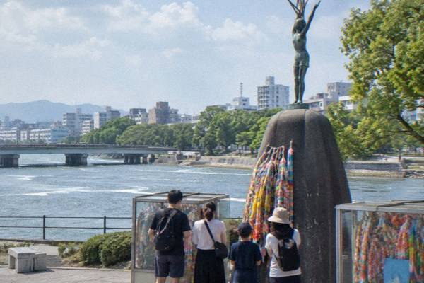 Flexible Walk, 2 to 4 Hours, Hiroshima