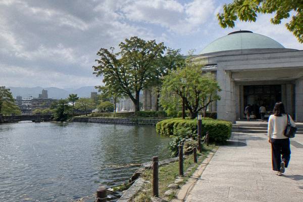 Have Fun Pass, Hiroshima