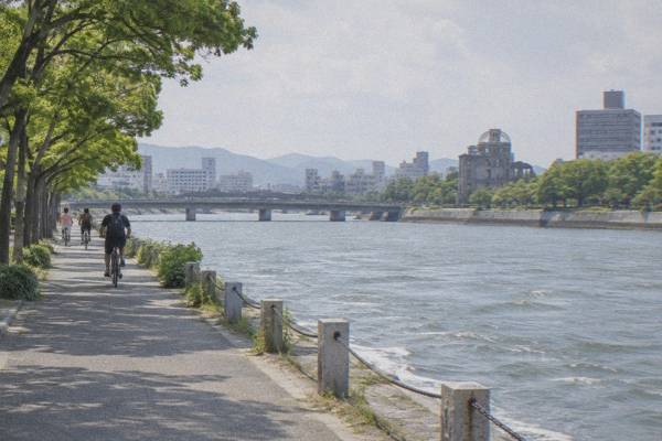 2-Hour Peace Cycling, Hiroshima