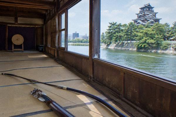 Archery at the Castle, Hiroshima