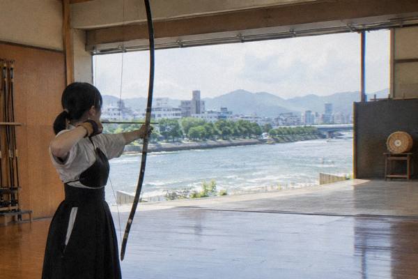 Traditional Japanese Archery, 1 Hour, Hiroshima
