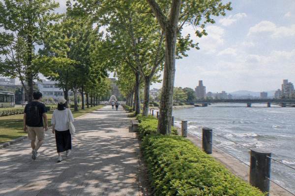Peace Path Walk, Hiroshima