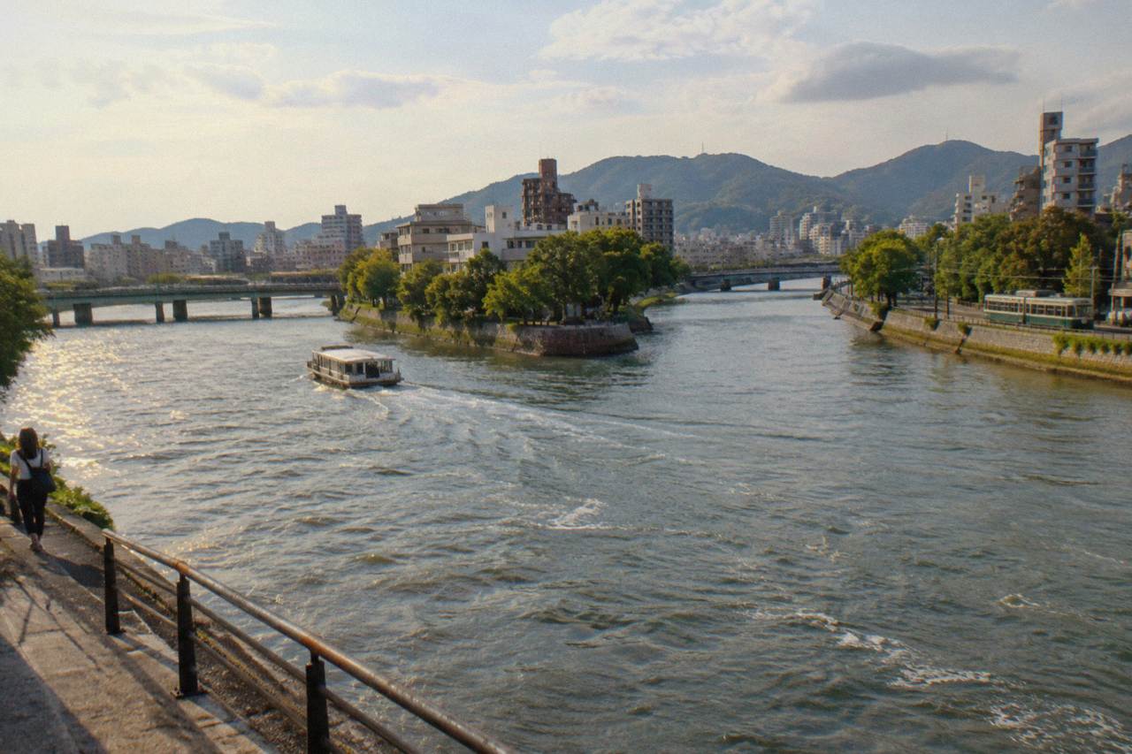 The Ota River branching through central Hiroshima with buildings on the river islands