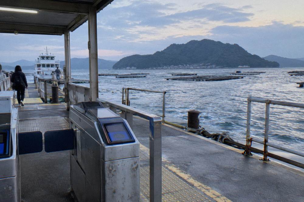 IC card reader gate at a ferry terminal ticket gate in Japan
