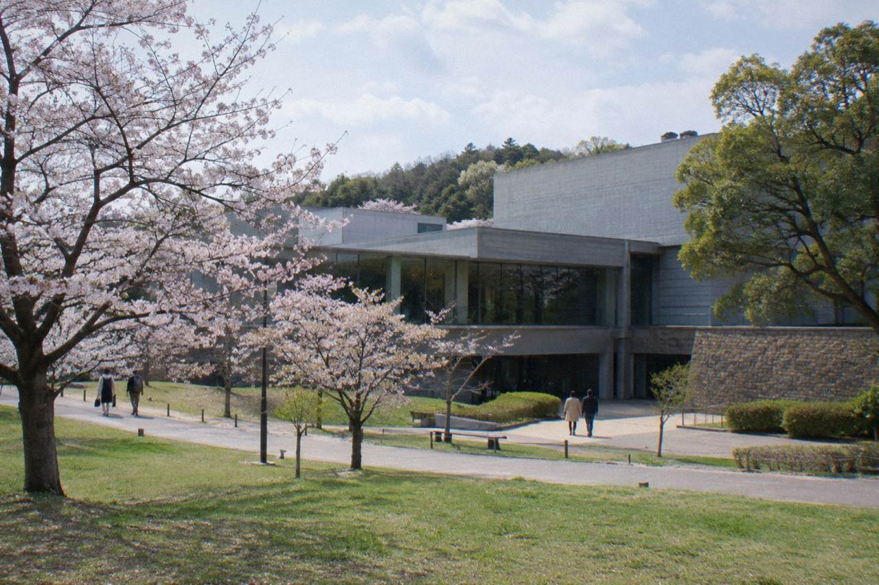 The low modern Hiroshima City Museum of Contemporary Art building in Hijiyama Park on a hill