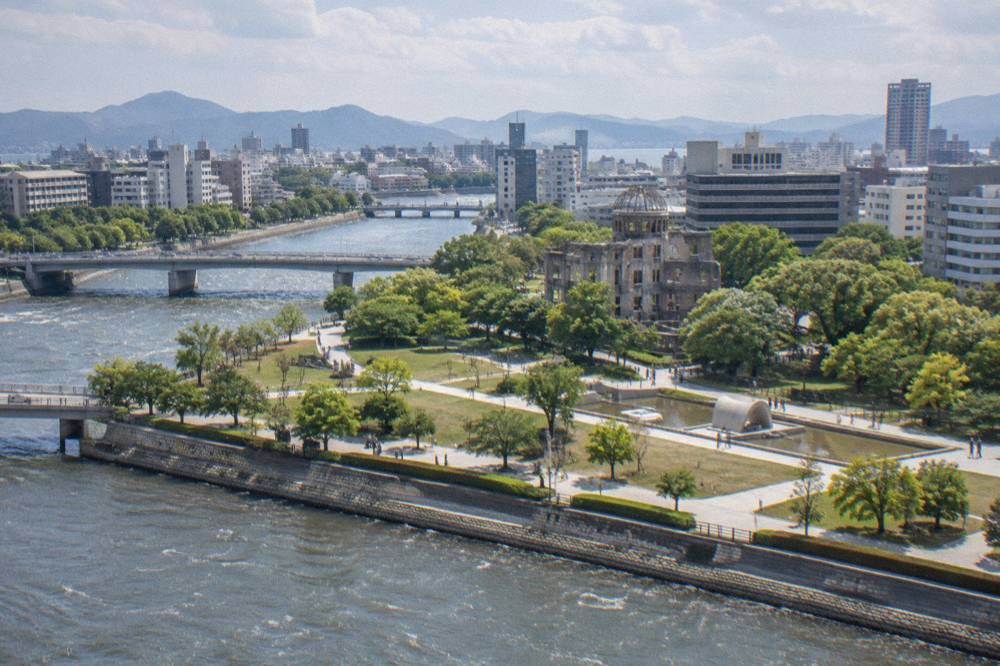 View from Orizuru Tower's observation deck over Hiroshima city and the Peace Memorial Park.