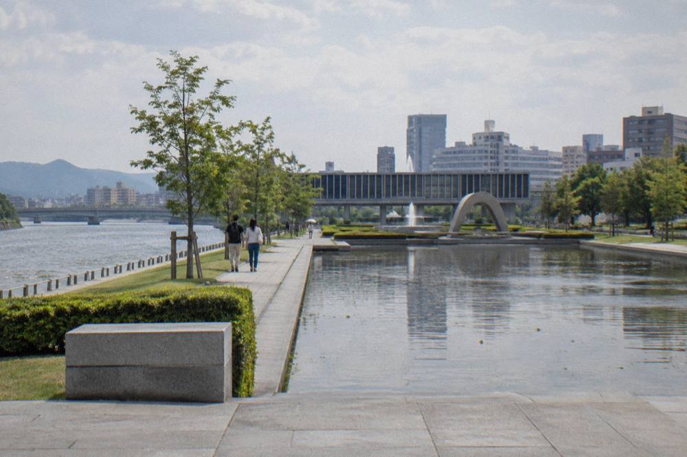 Reflecting pool at the Hiroshima Peace Memorial Park leading toward the museum building